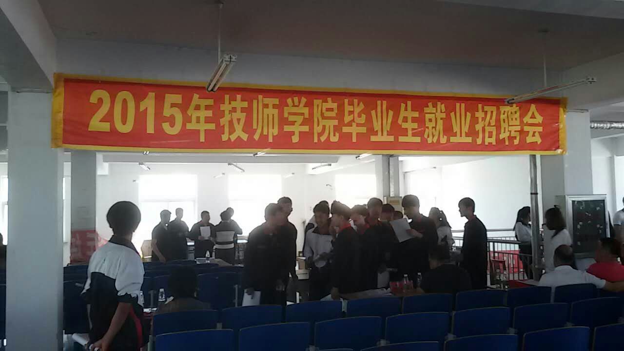 //saitseo.com/UploadFile/20150610015050162.jpg